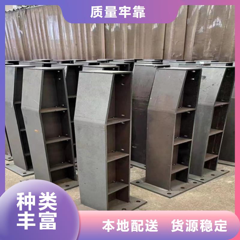 河道护栏镀锌喷塑防撞栏丰富的行业经验
