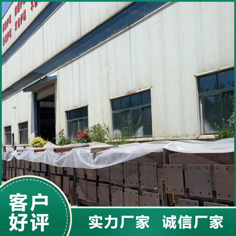 【中央分隔栏】视频-怀仁|应县|吕梁|长治|运城|太原|阳泉|临汾【中央分隔栏】实力商家-聚晟护栏制造(朔州市分公司)