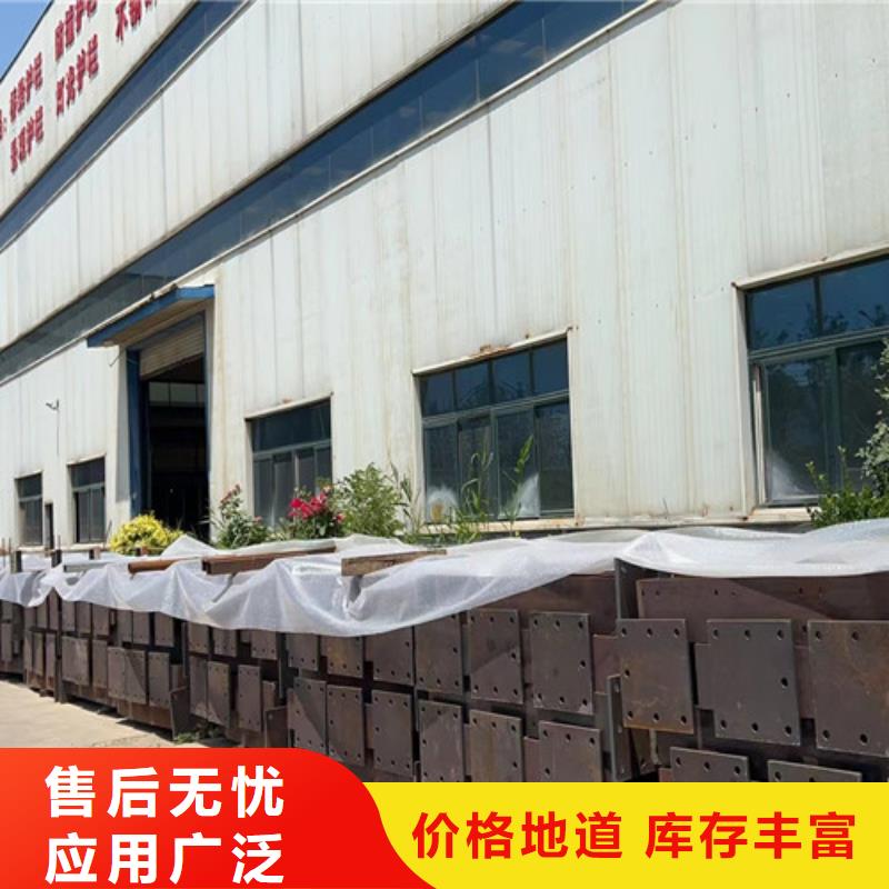 【河道护栏-河堤防撞护栏为您提供一站式采购服务】