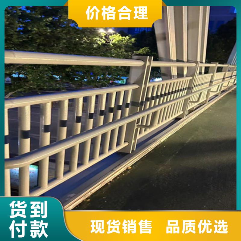 河道护栏市政道路防护栏工厂采购