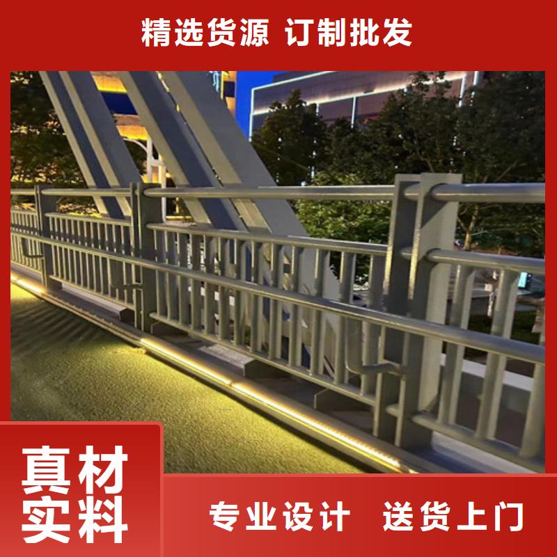 河道护栏LED防护栏杆用心制作