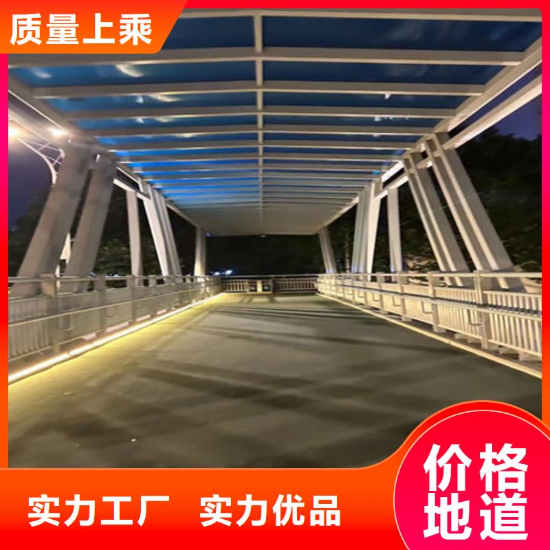 河道护栏不锈钢护栏厂家直销省心省钱