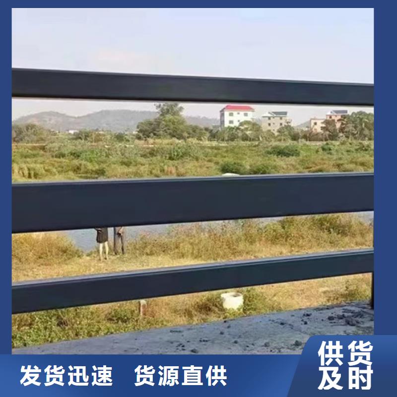 河道护栏桥梁防撞护栏定制速度快工期短