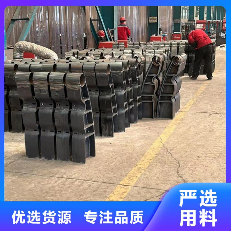 河道护栏,201不锈钢复合管让客户买的放心