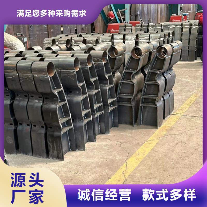 河道护栏防撞护栏多年厂家可靠