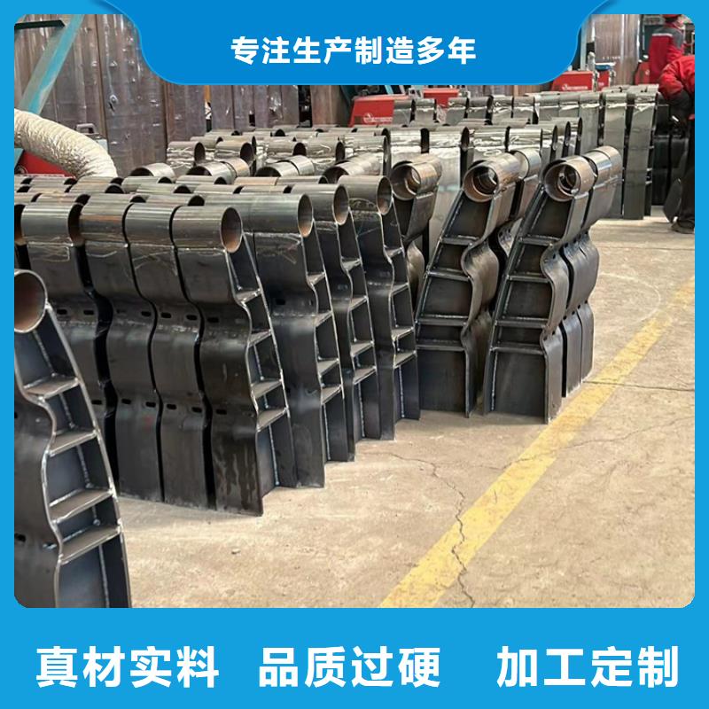 河道护栏-【人行道栏杆】优质原料