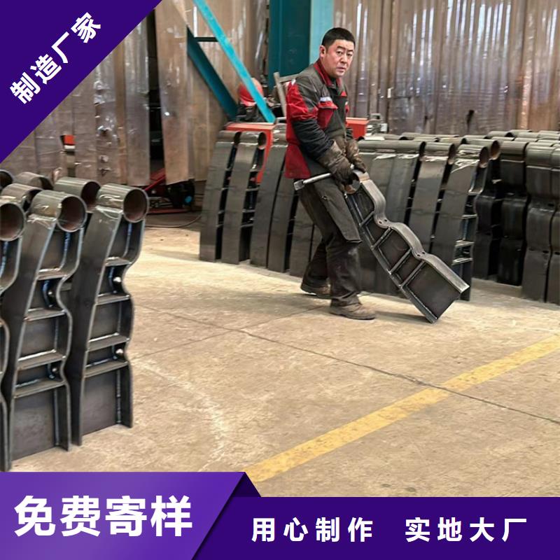 河道护栏_M型防撞护栏品质好才是硬道理