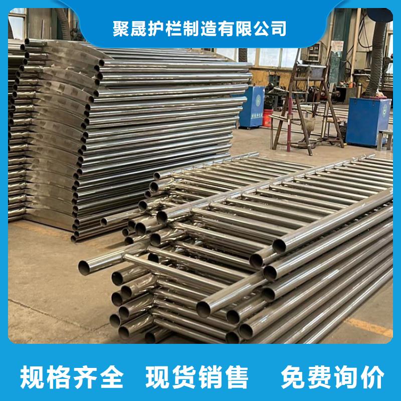 河道护栏LED防护栏杆用心制作