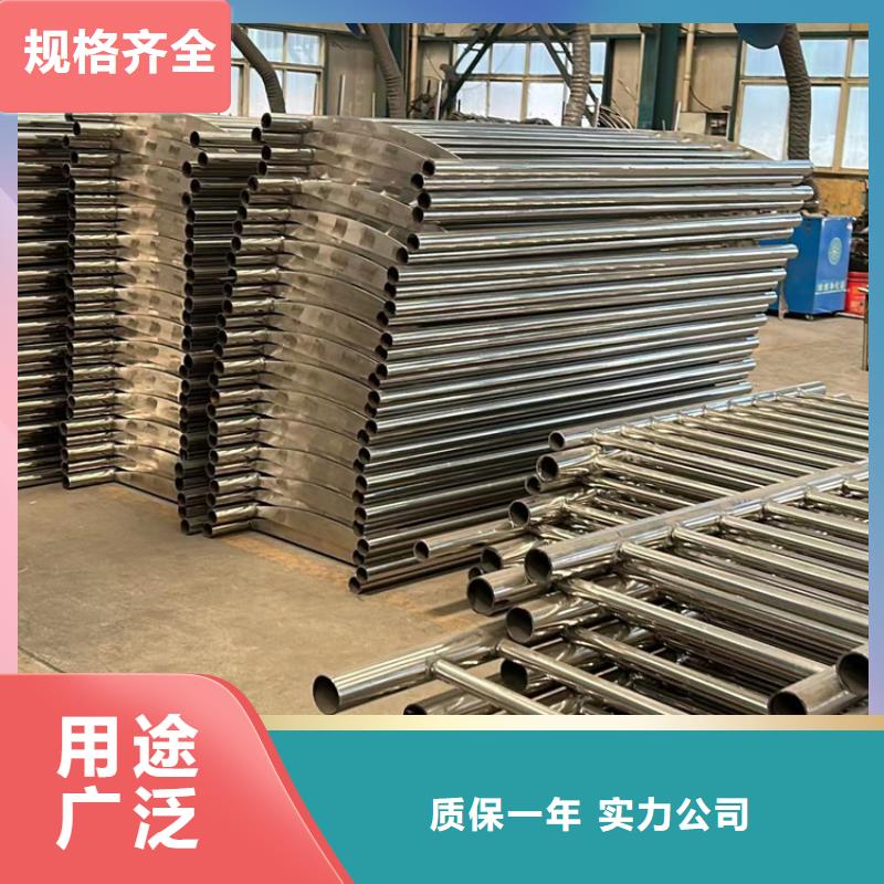 【河道护栏】不锈钢复合管护栏厂家一手货源