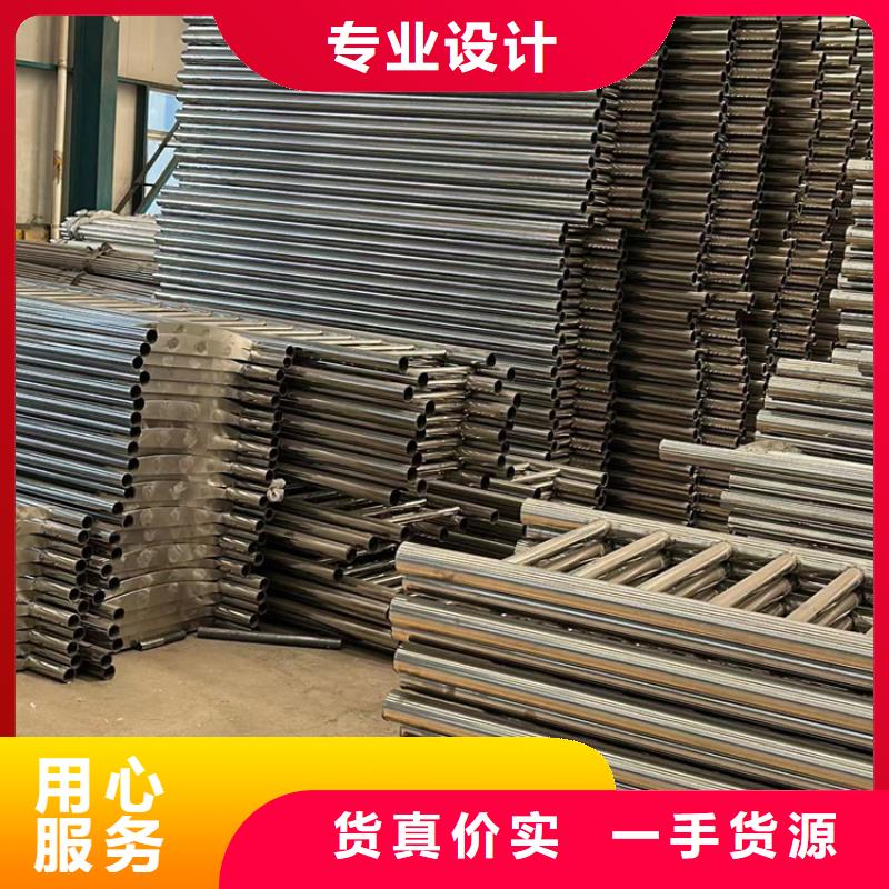 【河道护栏】不锈钢复合管护栏厂家一手货源