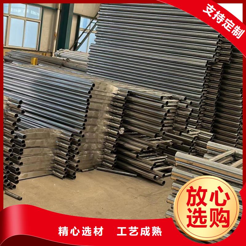 河道护栏河堤防撞护栏品质之选