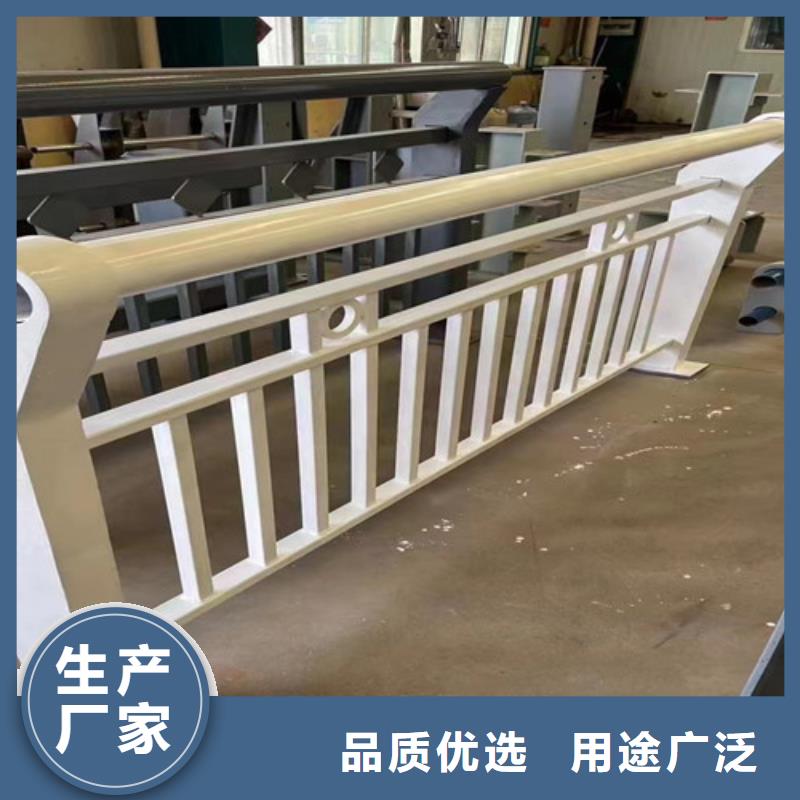 景观护栏防护栏专注生产N年