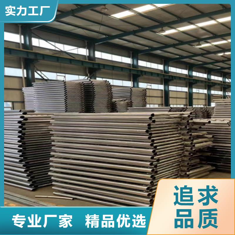 景观护栏M型防撞护栏品质无所畏惧