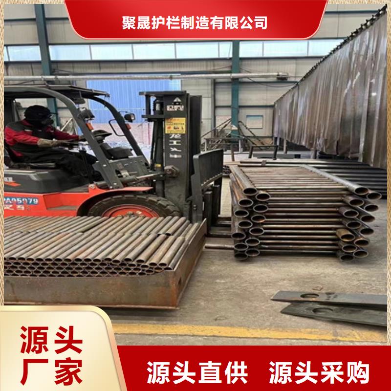 【景观护栏】_桥梁防撞护栏价格有优势