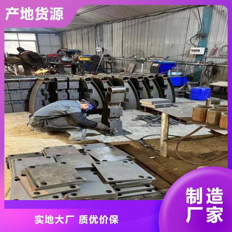 景观护栏栈道栏杆诚信商家
