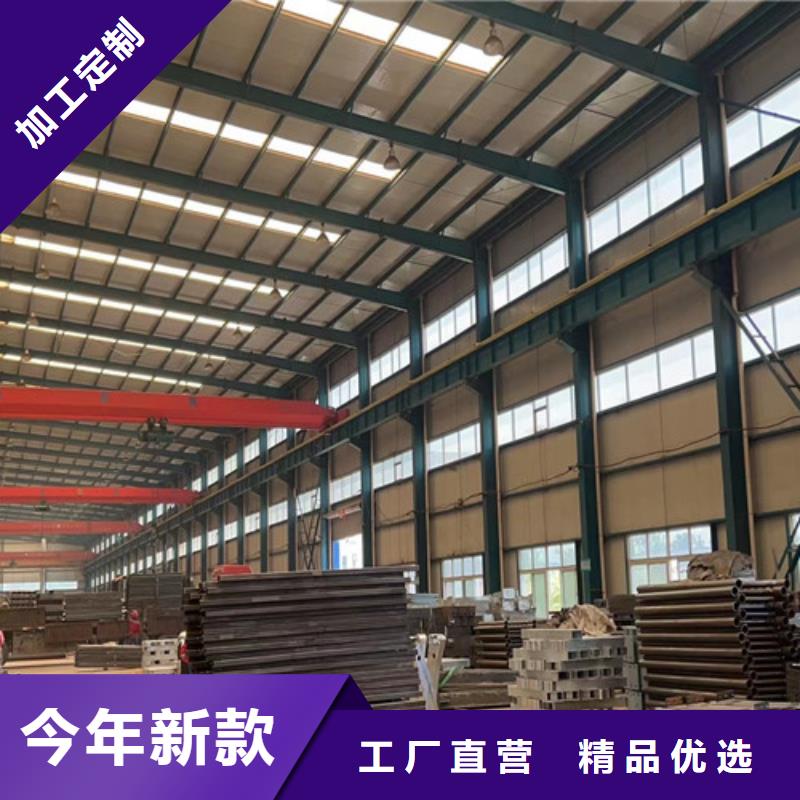 景观护栏桥梁景观栏杆品质保障售后无忧