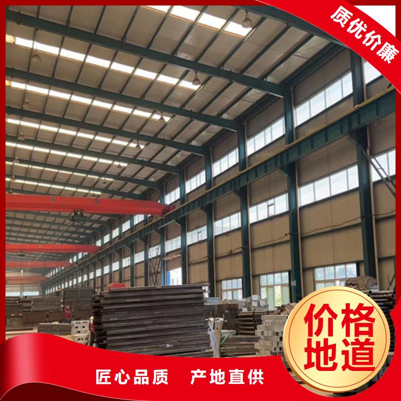 景观护栏栈道护栏全新升级品质保障