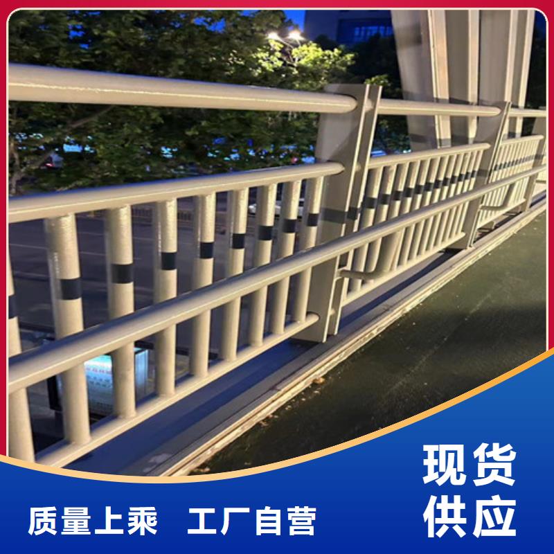【景观护栏】q235b波形护栏板厂家销售