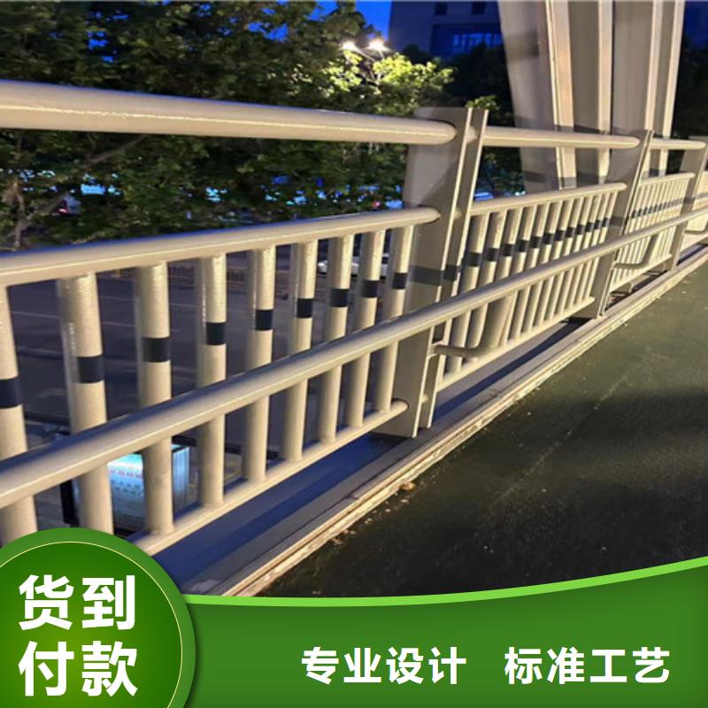 景观护栏,国道抗冲击围栏标准工艺