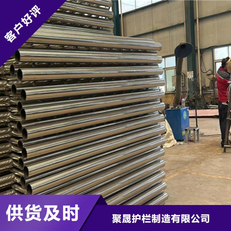 景观护栏不锈钢桥梁护栏价格有优势