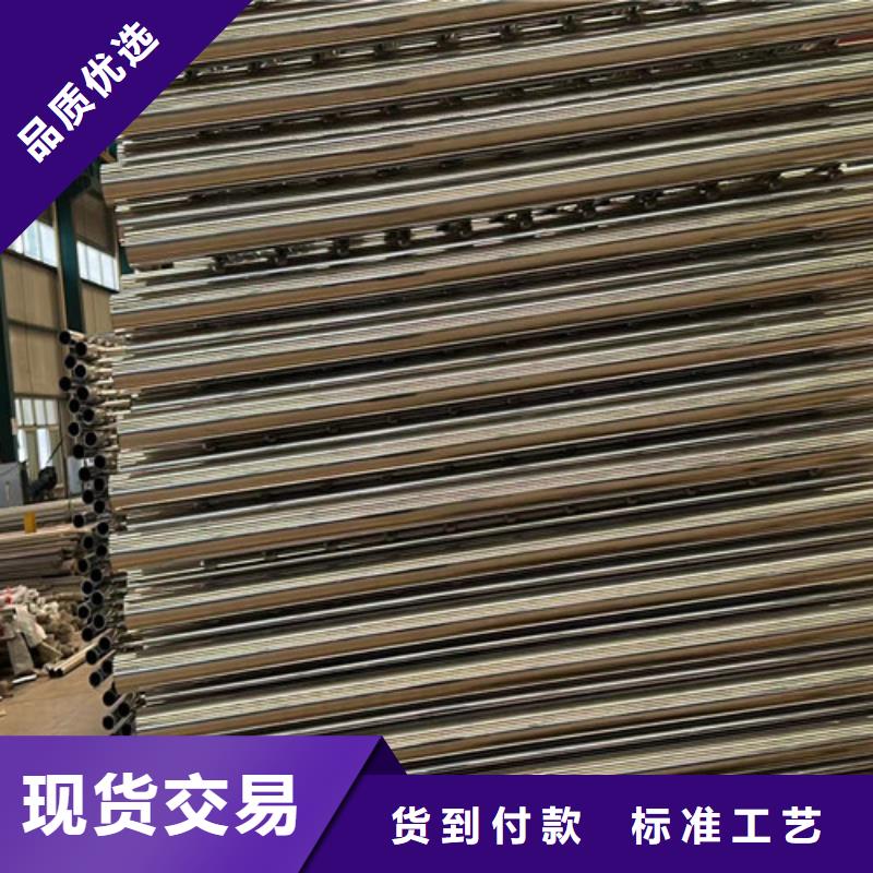 景观护栏_桥梁防撞护栏厂家支持定制批发