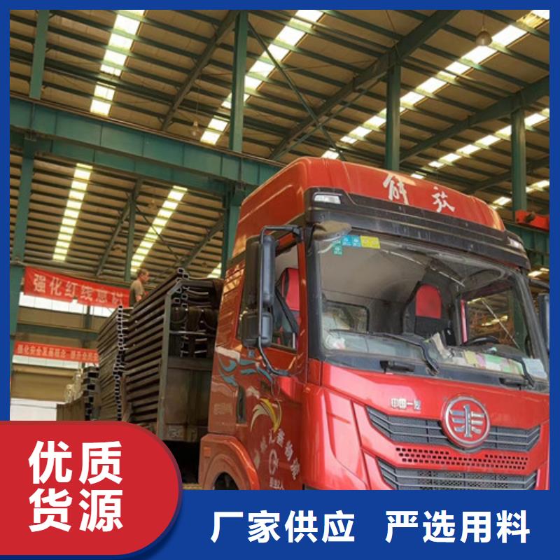 景观护栏,栈道护栏实力厂家直销