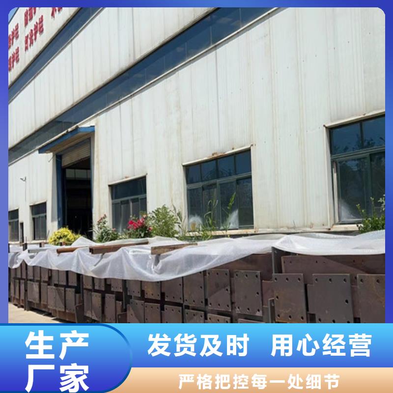 景观护栏铝合金护栏产地货源