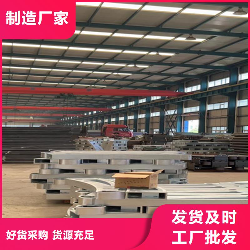景观护栏,【【高速开口栏网】】好产品有口碑