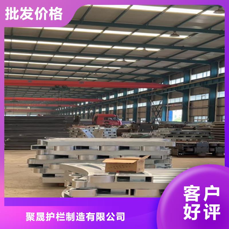 景观护栏,【【高速开口栏网】】好产品有口碑