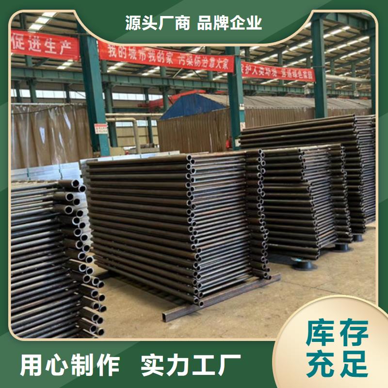 景观护栏不锈钢桥梁护栏源头厂家来图定制