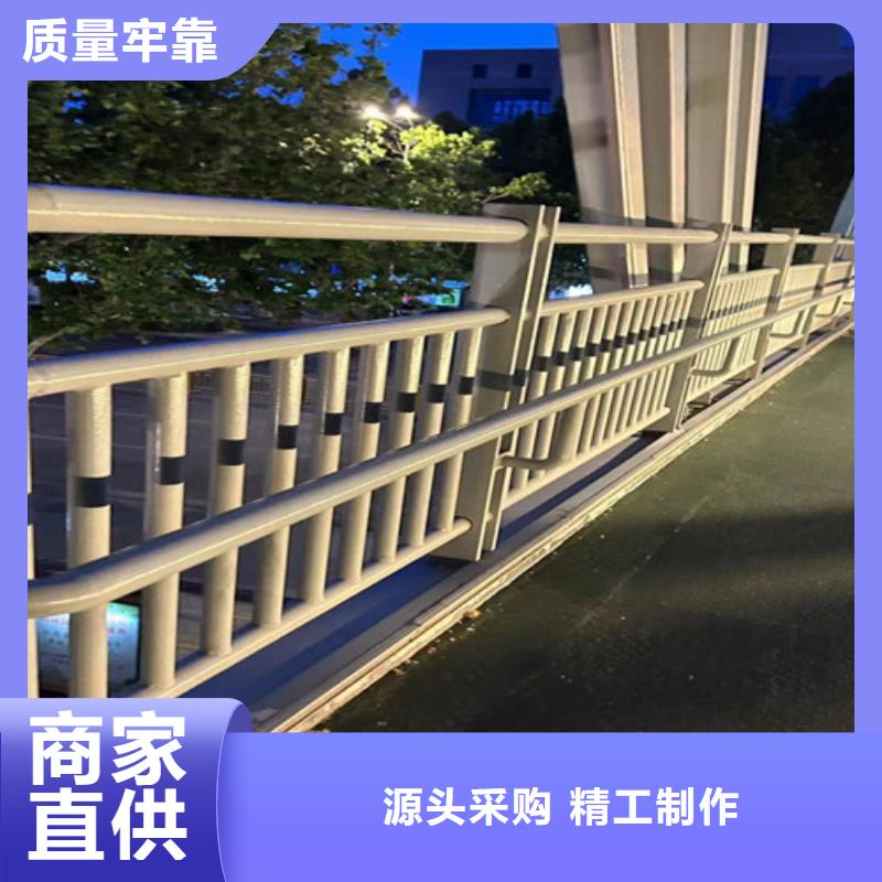 聚晟【景观护栏】_铝合金护栏研发生产销售-三玖采购网