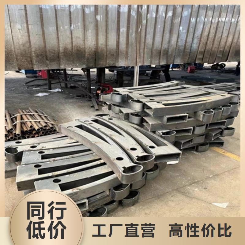 景观护栏铝合金护栏产地货源
