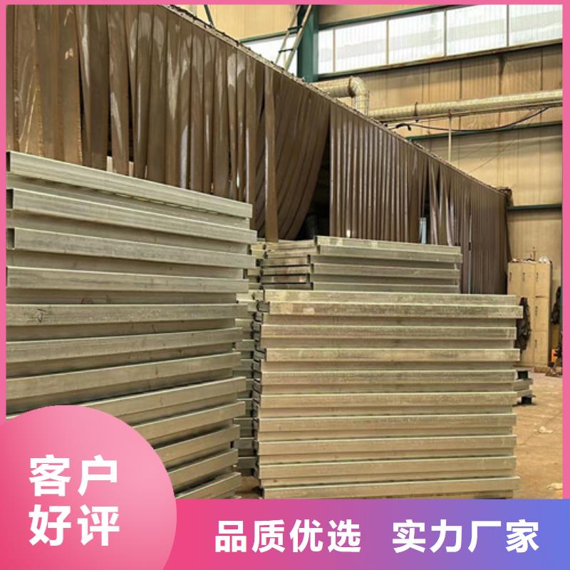 景观护栏 【国道抗冲击围栏】贴心服务