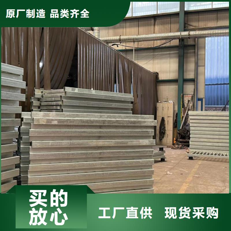 景观护栏-【城市景观防护栏】严格把关质量放心