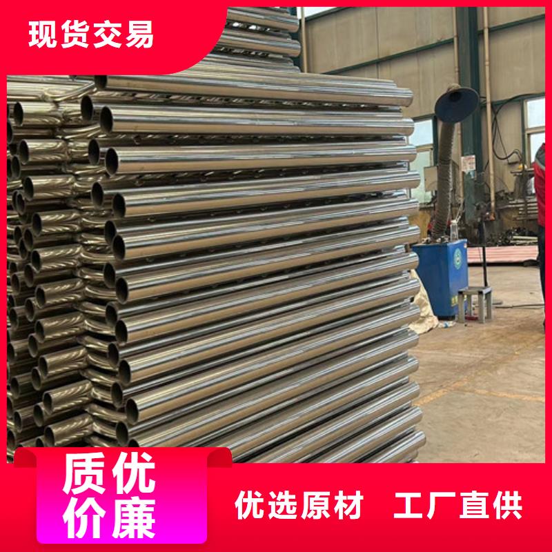景观护栏桥梁钢护栏厂家材质实在