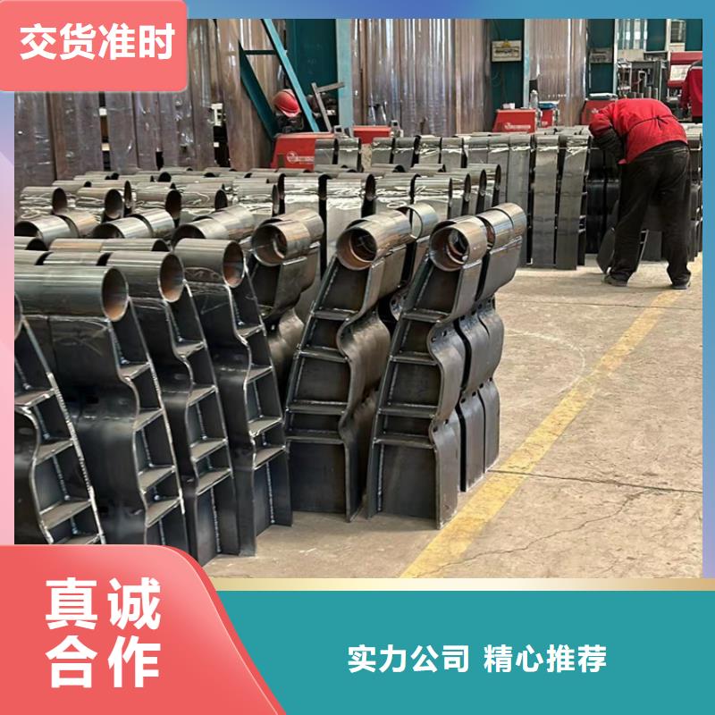 景观护栏桥梁钢护栏厂家现货满足大量采购