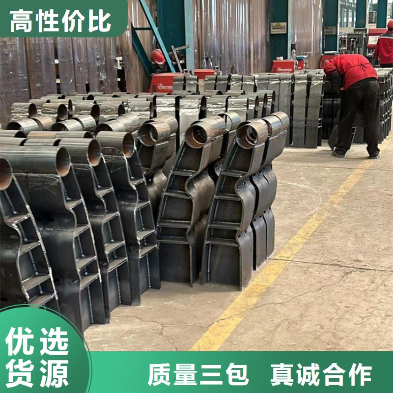 景观护栏【高速开口栏网】来电咨询