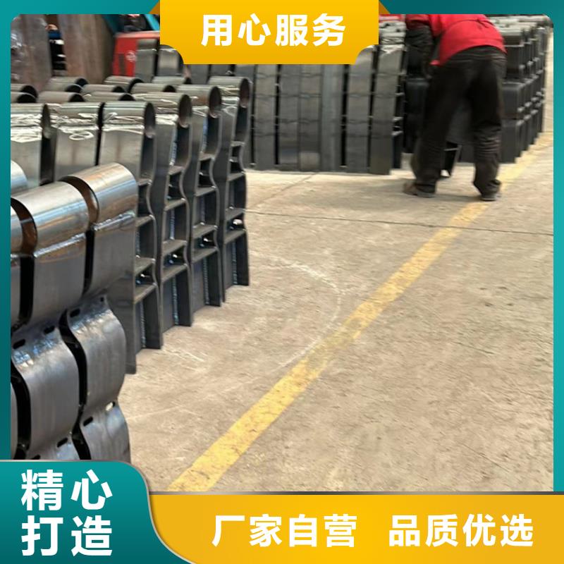 【景观护栏桥梁护栏厂家每一处都是匠心制作】