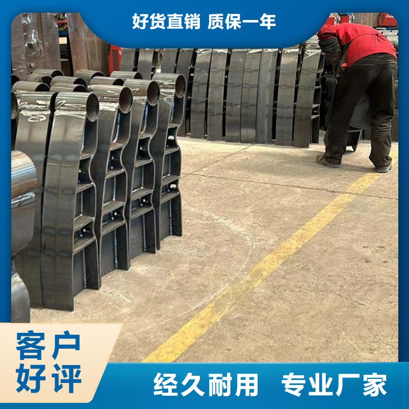 景观护栏不锈钢桥梁护栏源头厂家来图定制