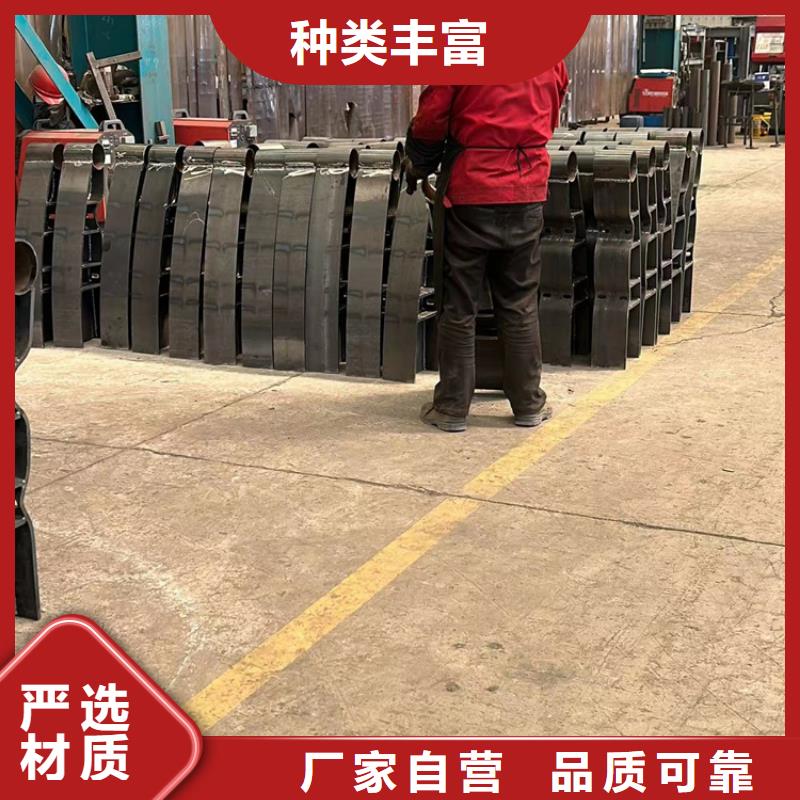 景观护栏,不锈钢复合管护栏货源直供