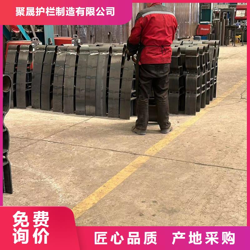景观护栏防护栏多年行业积累