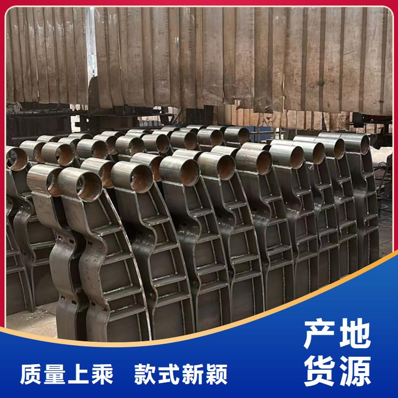 景观护栏景观护栏厂家多种规格可选