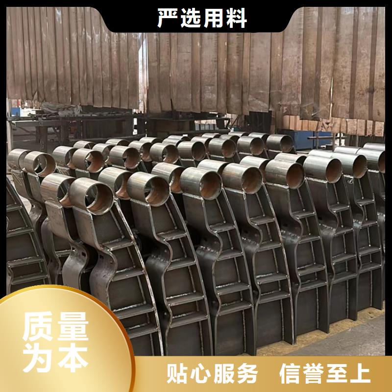 景观护栏镀锌喷塑防撞栏选择大厂家省事省心