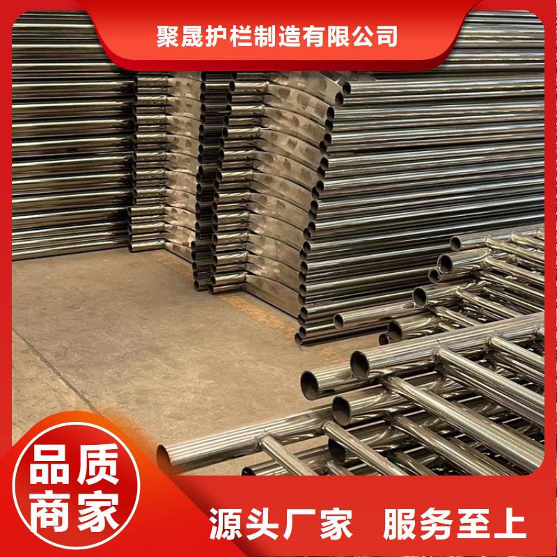 【景观护栏】_景观护栏厂家实力商家