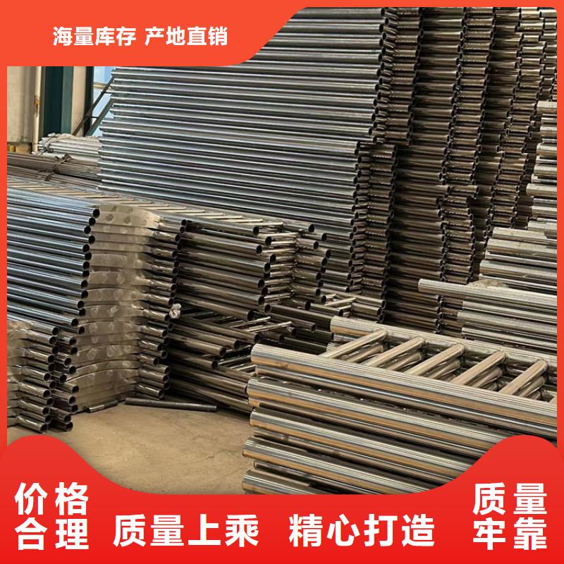 【景观护栏】_q235b波形护栏板拒绝伪劣产品