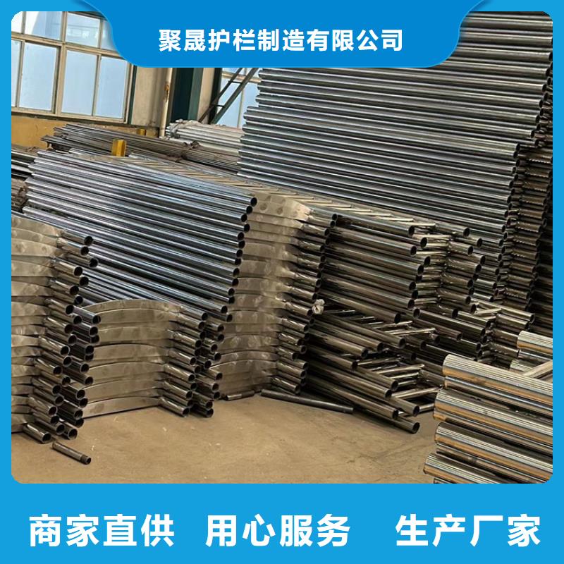 景观护栏景观护栏厂家厂家采购