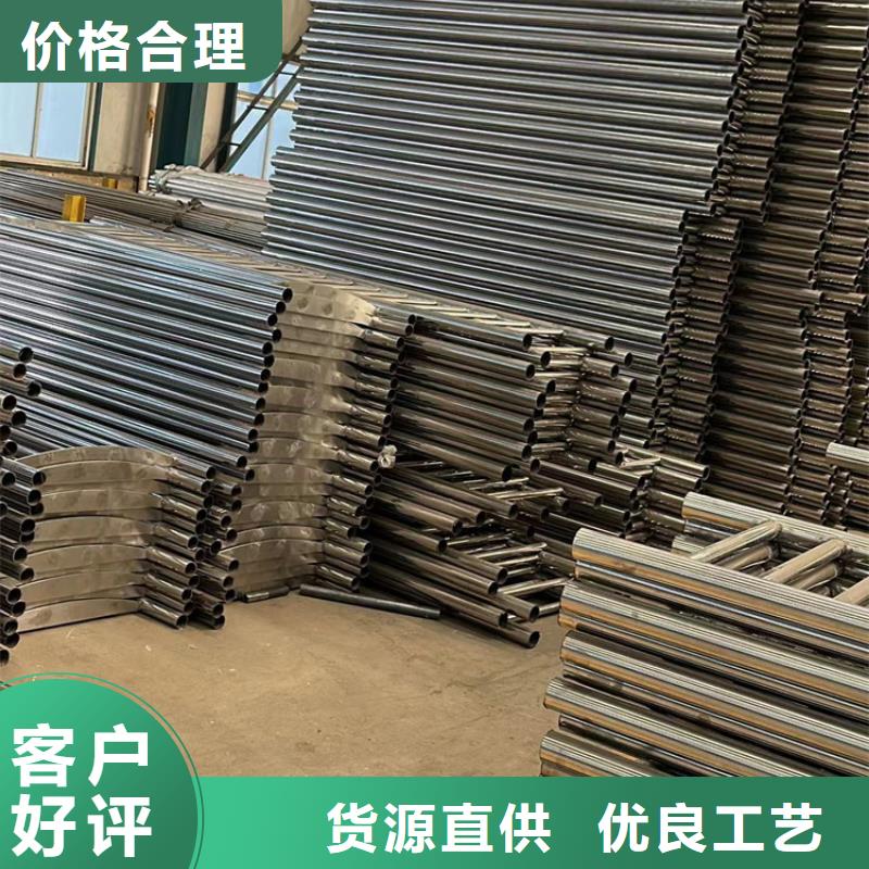 景观护栏铝合金护栏产地货源