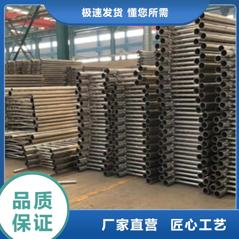 【景观护栏】_q235b波形护栏板拒绝伪劣产品