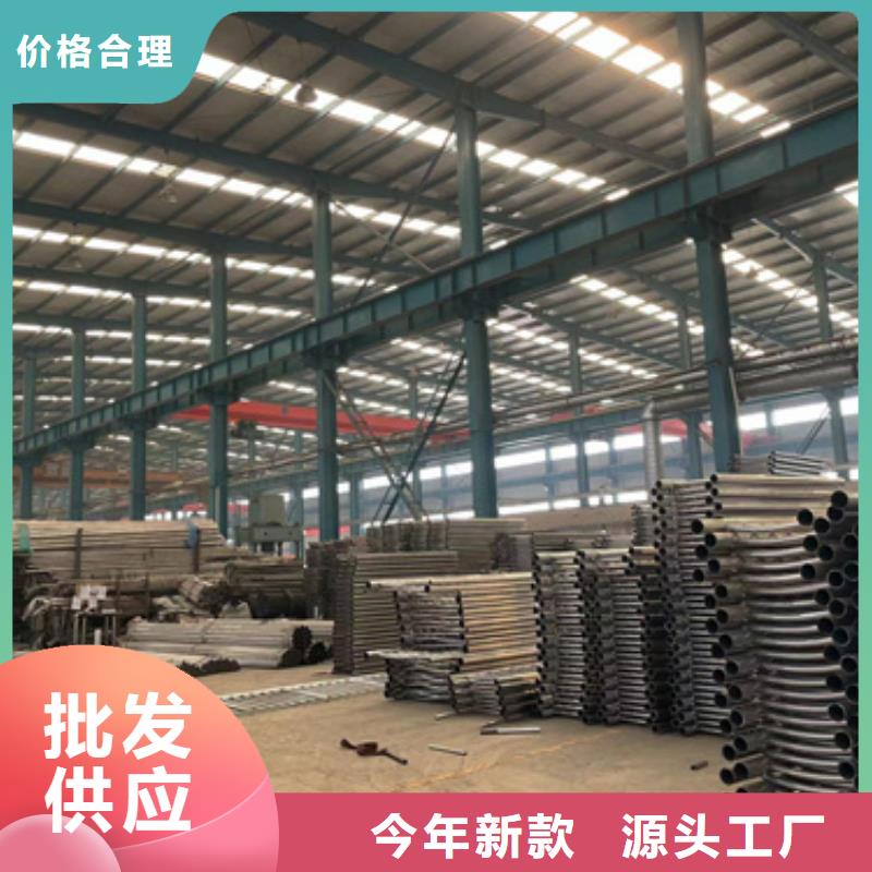 景观护栏铝合金护栏高品质诚信厂家