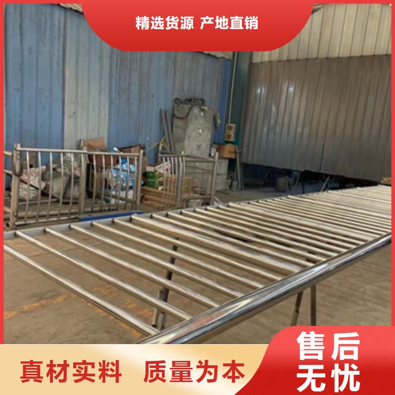 景观护栏不锈钢复合管护栏厂家直销货源充足